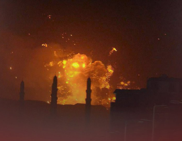 Yemen military site bombed by U.S.-led coalition forces on February 3, 2024.