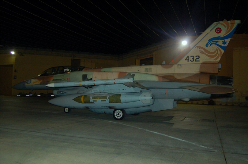 Israeli F-16I Fighter Jet with BLU-109 forged steel point tip and a BLU109 JDAM Bunker Buster Penetration Bomb