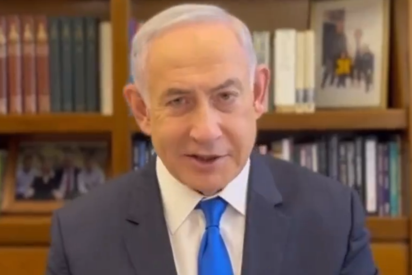 Netanyahu addresses Israel nation on March 11, 2024.
