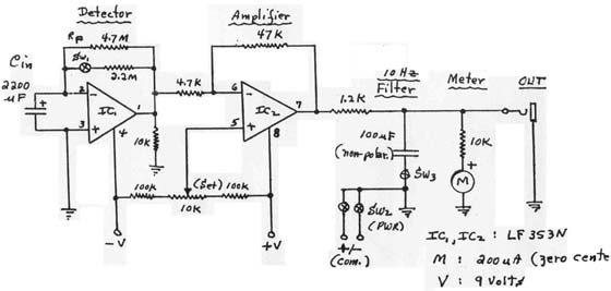 Impulse Gravimeter Circuit