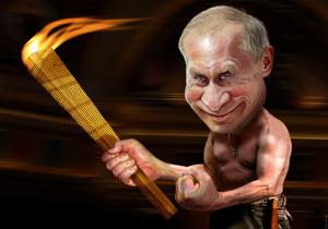 Vlad the Putin
