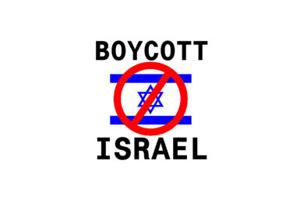 Boycott Israel Forever
