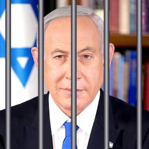 Benjamin Netanyahu in prison.